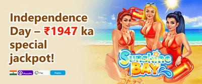 Daily Reload Gold Bonus promotion