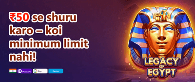 Weekend Cashback promotion