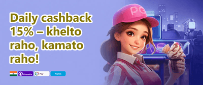 Mega Spin Slot Bonanza promotion